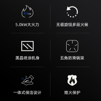 创维 燃气灶单眼灶具4.5kW猛火台式液化气单眼灶台 家用大火力炉具 Z101T(液化气)[不含安装]