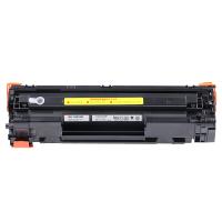 精卓 CRG328硒鼓适用于佳能MF4712 M4750 D520 45504870 打印机