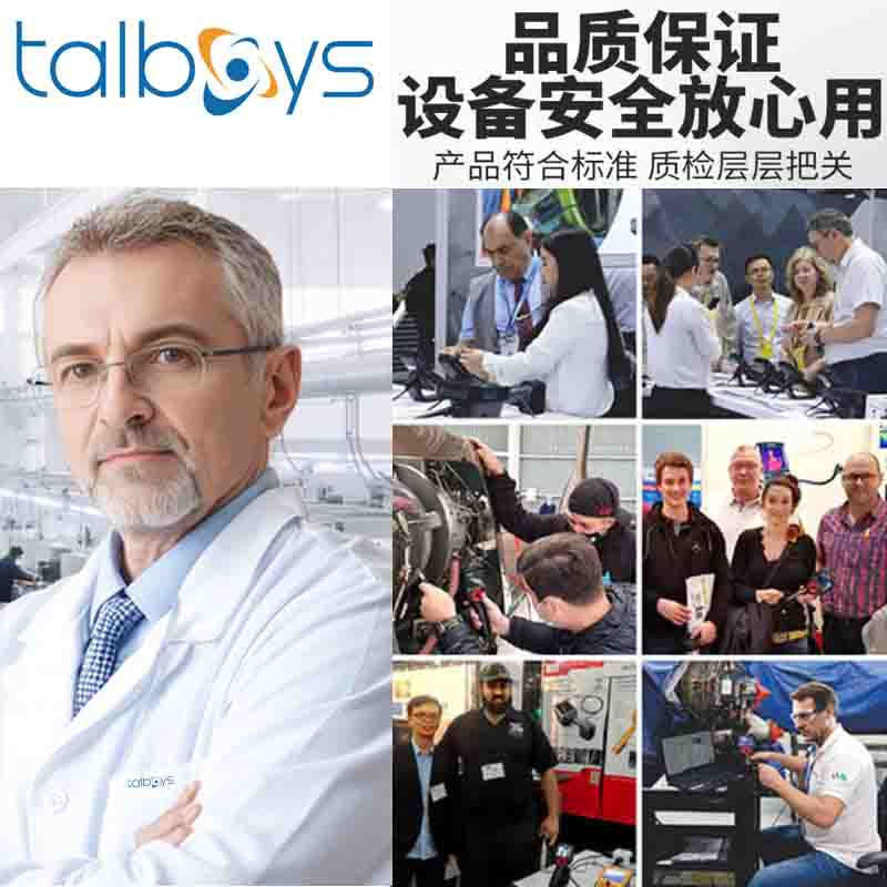 talboys 智能控制不锈钢电热恒温鼓风干燥箱 TS209613-67.6*73.8*97.2mm (单位:个)高清大图