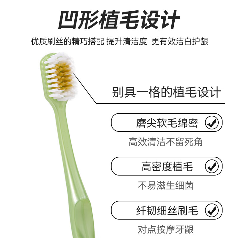 牙博士声波电动牙刷P800 智能蓝牙连接 4D深层清洁 高颜值便携设计高清大图