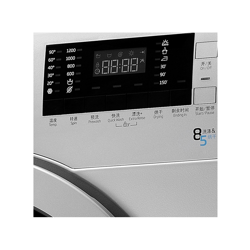 倍科(beko) WDW 8512 S 8公斤 洗衣机 洗干一体机 全自动滚筒洗衣机烘干机干衣机 欧洲原装进口(银灰色)高清大图