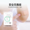 滴露(Dettol)消毒液250ml*3衣物消毒家居室内环境地板消毒