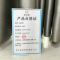 晨以橙 窗帘 2200*2400mm 个