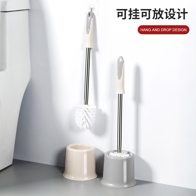 [补贴10%]家用卫生间清洁刷长柄洗厕所的刷子洁厕刷挂墙式马桶刷套装无死角高清大图