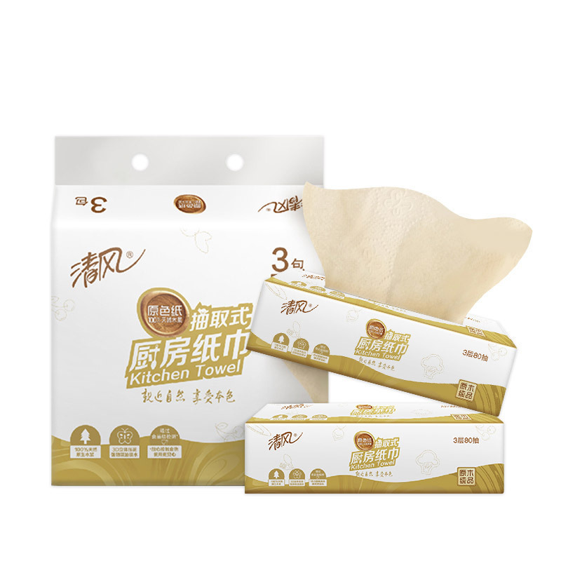 清风 抽纸 厨房用纸 3层80抽12包 吸油吸水去油污 本色卫生纸巾