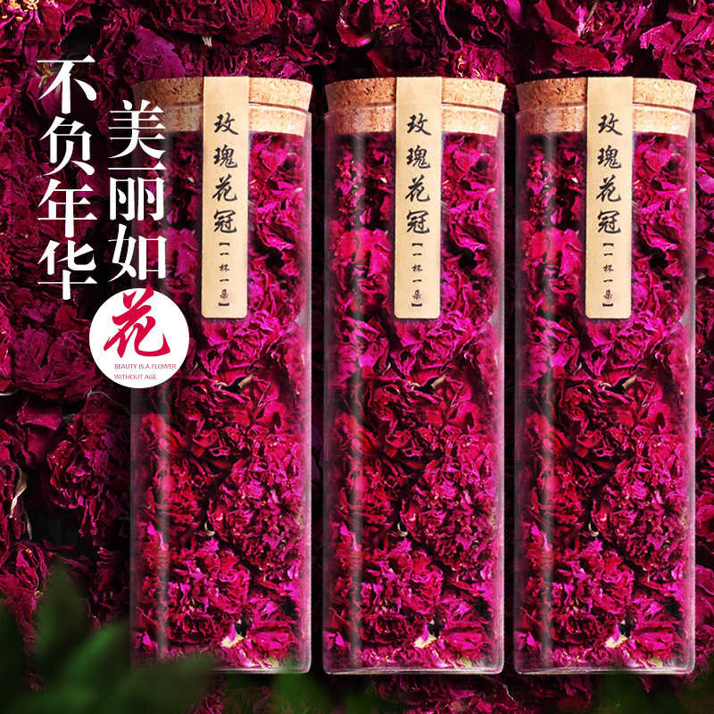 中秋节国庆礼物3盒玫瑰花茶 干玫瑰大朵节日女生花冠茶伴手礼盒