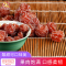 【罐罐家_情人梅218g/罐】酸甜味食品果脯蜜饯零食