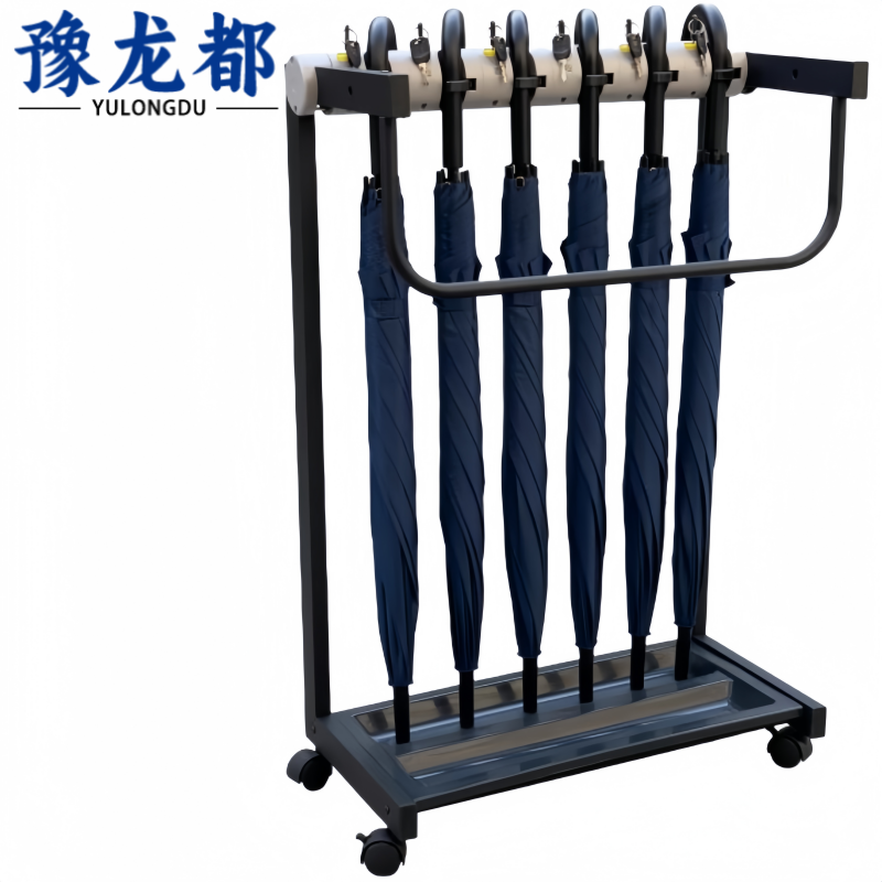 豫龙都 雨伞架6头带伞个