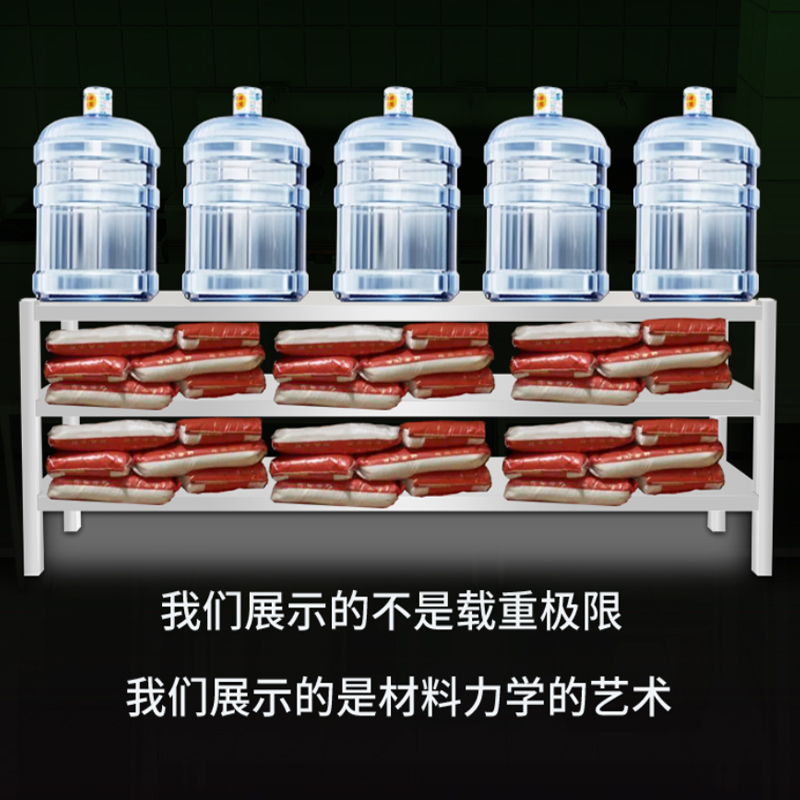 佰晟小智 货架 SFT0274 三层立架(1.8米)高清大图