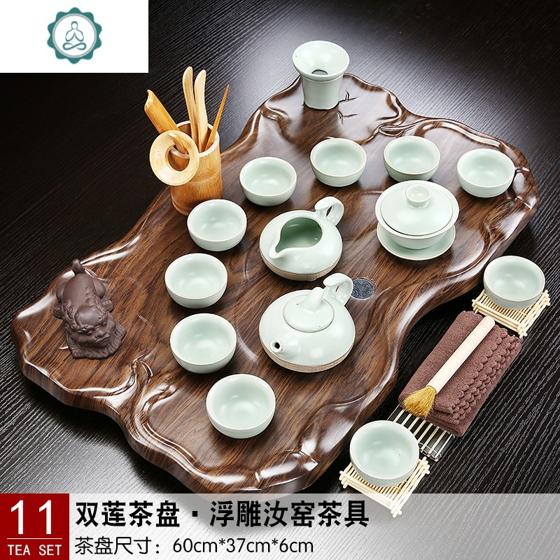 茶盘套装小套陶瓷玻璃茶具家用简约现代托盘台功夫茶台