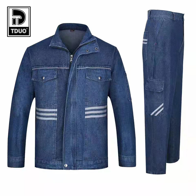 Tduo牛仔工作服套装D28 套 XL 均色