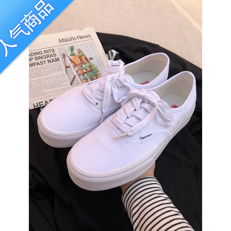 SUNTEK纯白全白色低帮帆布鞋女ulzzang百搭鞋子女2023春新款港味休闲鞋高清大图