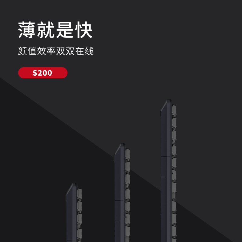 ikbc 2.4G无线机械键盘红轴矮轴 87键办公游戏兼容笔记本台式电脑[官方旗舰店]
