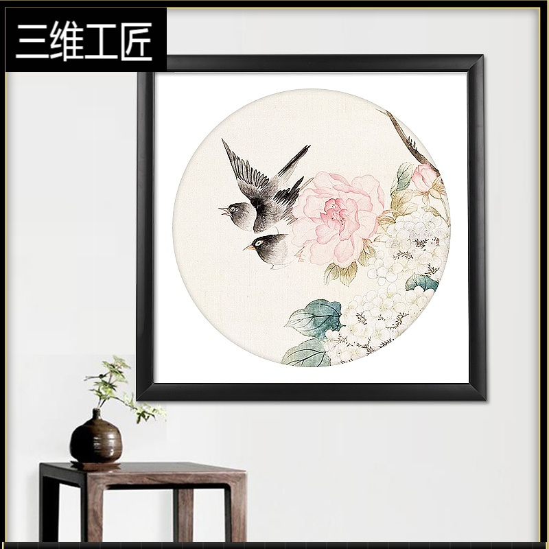 画框装裱实木38国字画书法十字绣钻石正方形外相片架