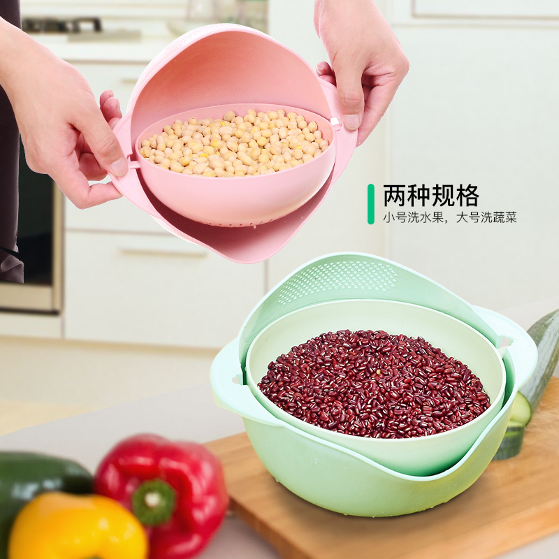 美之扣 可旋转lsl14沥水篮大号绿色洗菜篮水果盘厨房配件圆形双层家用收纳盆