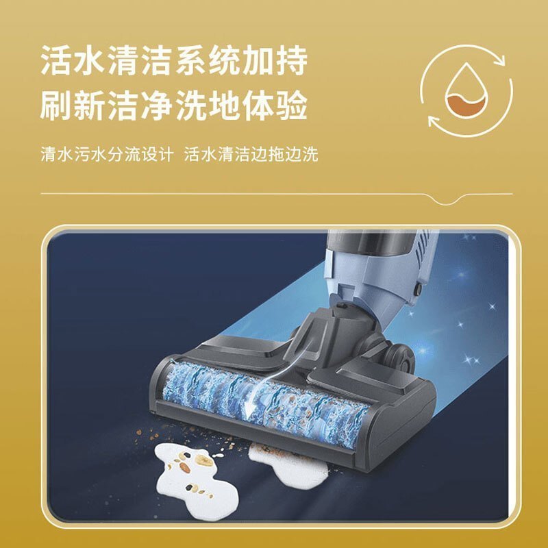 飞利浦(Philips) 无线智能洗地机洗地机吸拖洗一体家用扫地机吸尘拖地一体吸尘器入门款XW4122/82