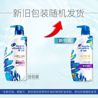 海飞丝洗发水致美强韧750ml 持久去屑控油止痒洗头膏洗发乳 (臻致强韧丰盈 新旧包装随机发货 苏宁自营)