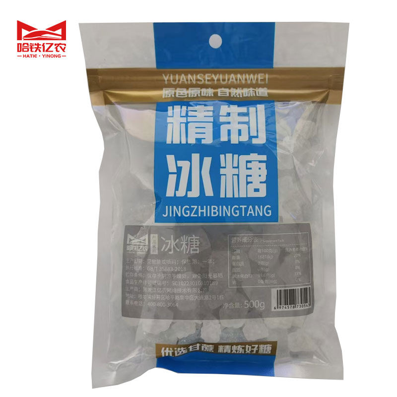 哈铁亿农 冰糖 500g/袋高清大图
