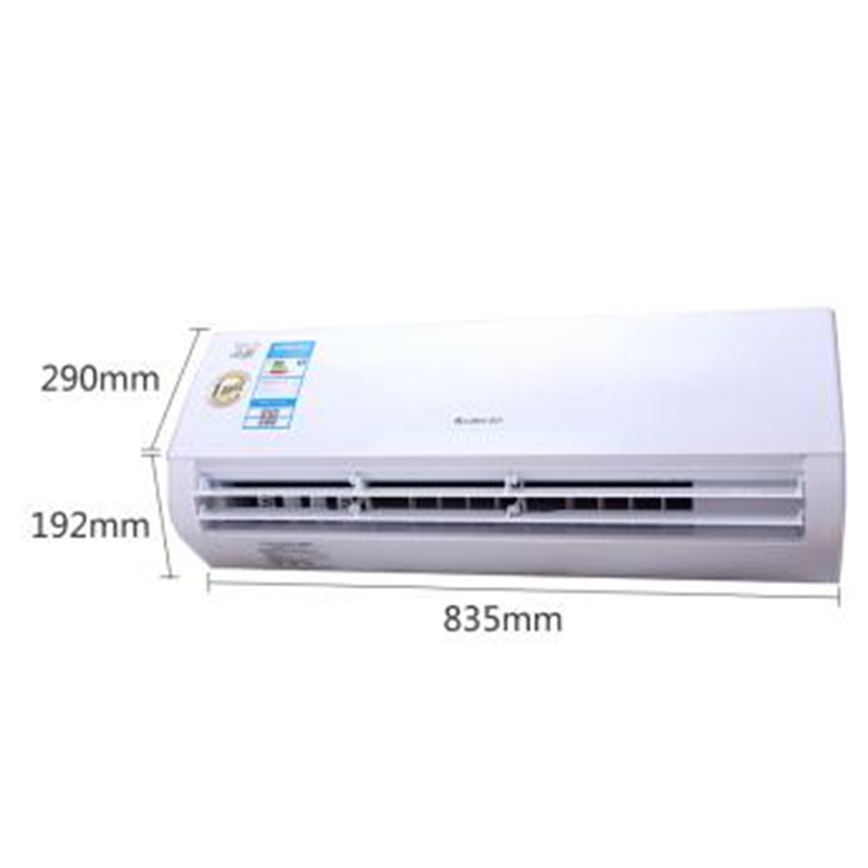 格力(GREE)品悦变频1.5匹KFR-35GW/(35592)FNhAa-A1