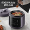 苏泊尔(SUPOR)电压力锅双胆5L家用智能预约多功能电高压锅电饭煲 SY-50YC8011