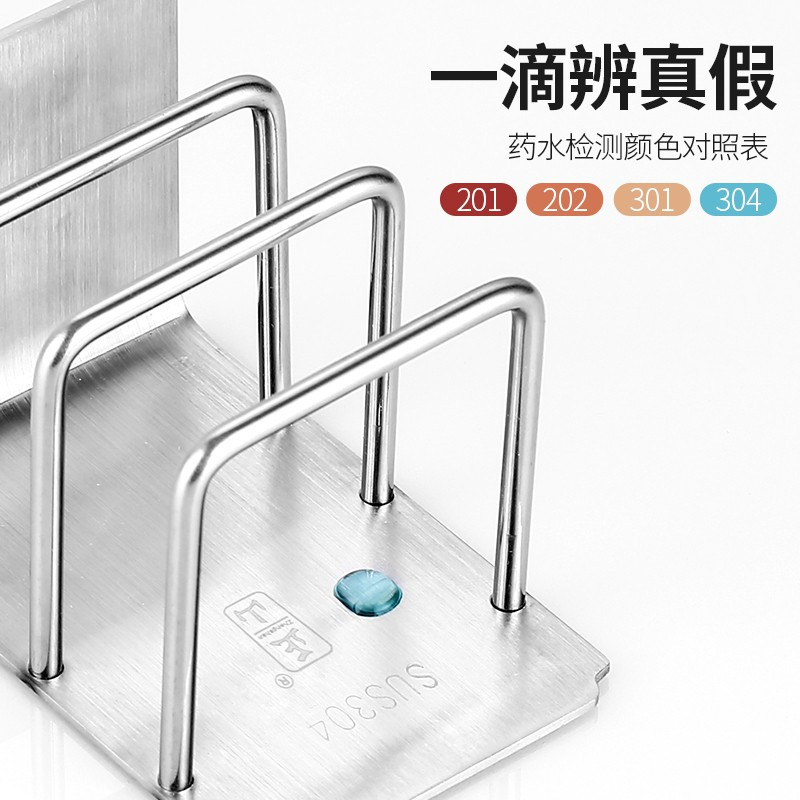 免打孔牙刷架不锈钢置物架卫生间刷牙杯漱口杯牙膏架浴室收纳挂墙 三维工匠 免打孔304钢(1牙刷架+1牙膏架)