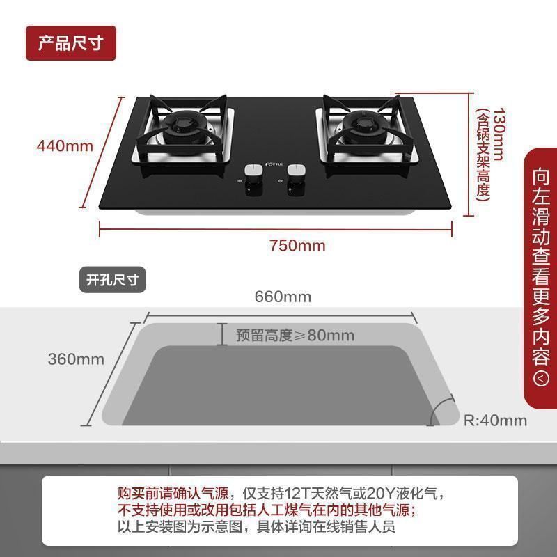 [重磅新品]方太(FOTILE)21立方挥手智控欧式抽油烟机燃气灶具洗碗机套餐EMD11A+HT8BE.S+C3