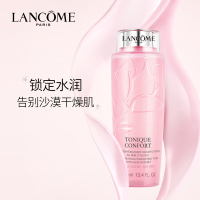 兰蔻(LANCOME) 清滢保湿柔肤水400ml 爽肤水 大粉水 补水保湿 滋润营养 各种肤质通用