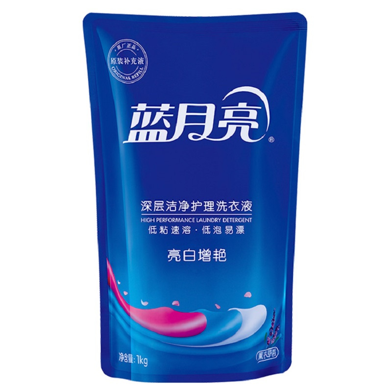 蓝月亮 亮白洗衣液-薰2kg*2+亮白洗衣液袋-薰1kg*3