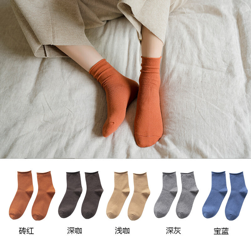 波迷娜(BOMINA)中筒袜子女学院风纯色黑简约卷边日系可爱秋季学生堆堆袜