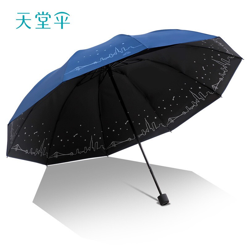 天堂伞31157E城市星空三折晴雨伞油蓝色