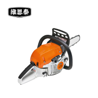 维思泰 油锯 汽油锯 链条锯 STIHL-MS251-18/20寸(斯蒂尔链条)台