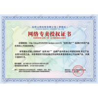 新款旭光铝自吸拖泵农用水泵高压泵大流量泵手扶拖拉机泵1寸到4寸顶尚威廉