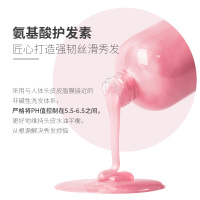 [网红款][氨基酸三件套装]兰柏雪洗发水+沐浴露+护发素 去屑柔顺光滑肌肤秀发男女通用抖音网红同款洗护套装500ML
