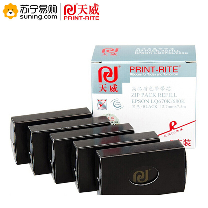 天威(PRINT-RITE) 色带芯 LQ670K/680K 适用LQ670/680K