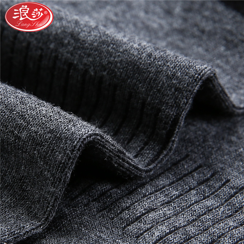 浪莎高棉抗菌男袜FA5832J*1双高清大图