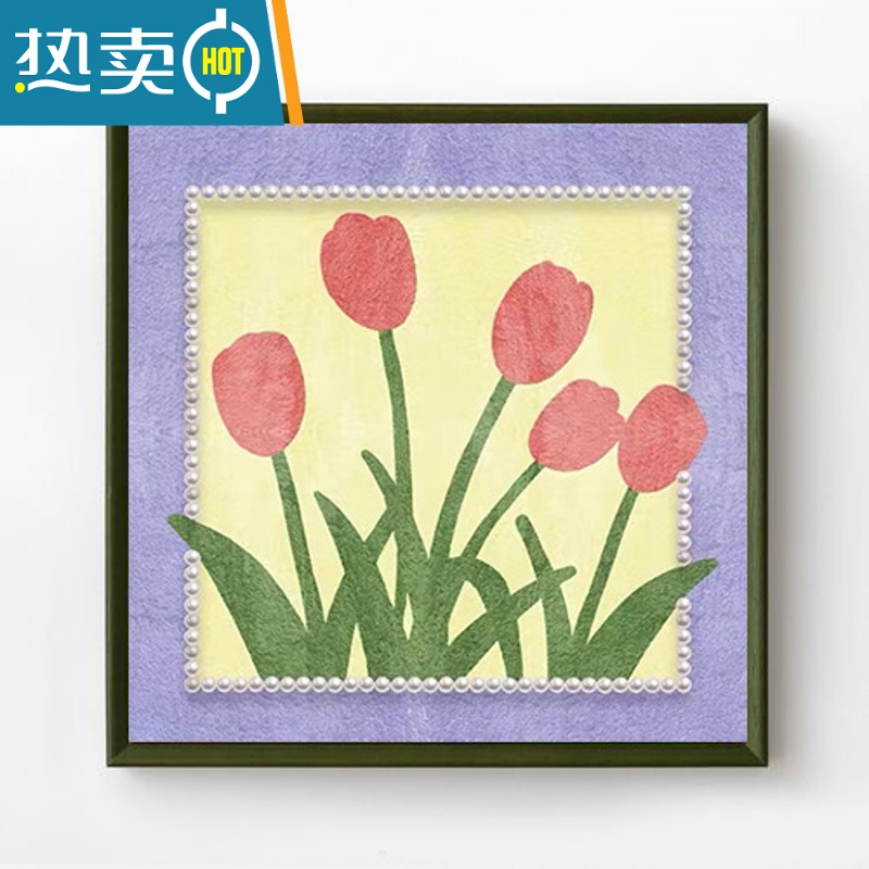 敬平肌理画diy材料手工手绘装饰数字油画石英砂丙烯立体粉色沙滩海洋装饰画 粉色郁金香 40*60(大幅工具套装单独