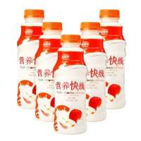娃哈哈营养快线/原味500ml