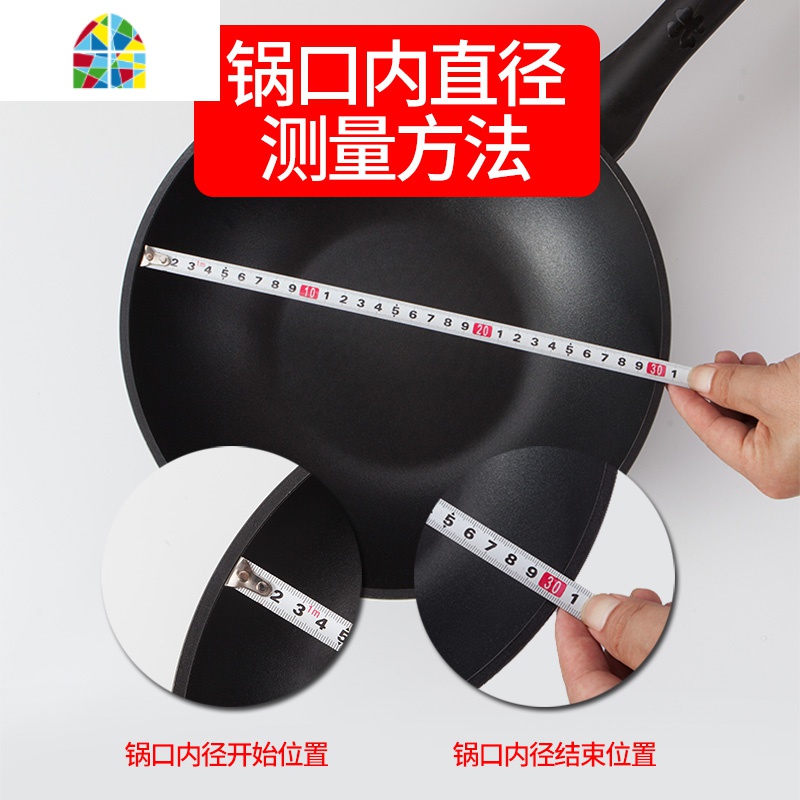 锅盖钢化玻璃盖子家用盖珠通用16/18/20/22/24/26/30/32cm FENGHOU 34CM[B款盖珠]高清大图