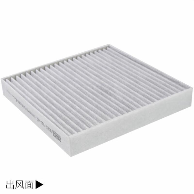 游枫亭适配大众途昂空调滤芯PM2.5防雾霾x空气格汽车原厂升级17-21款19TK高清大图