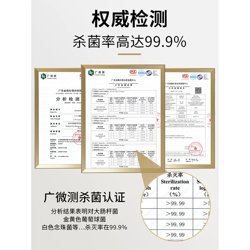 JAH感应垃圾桶家用带盖厕所卫生间智能厨房客厅自动不锈钢高档大容量