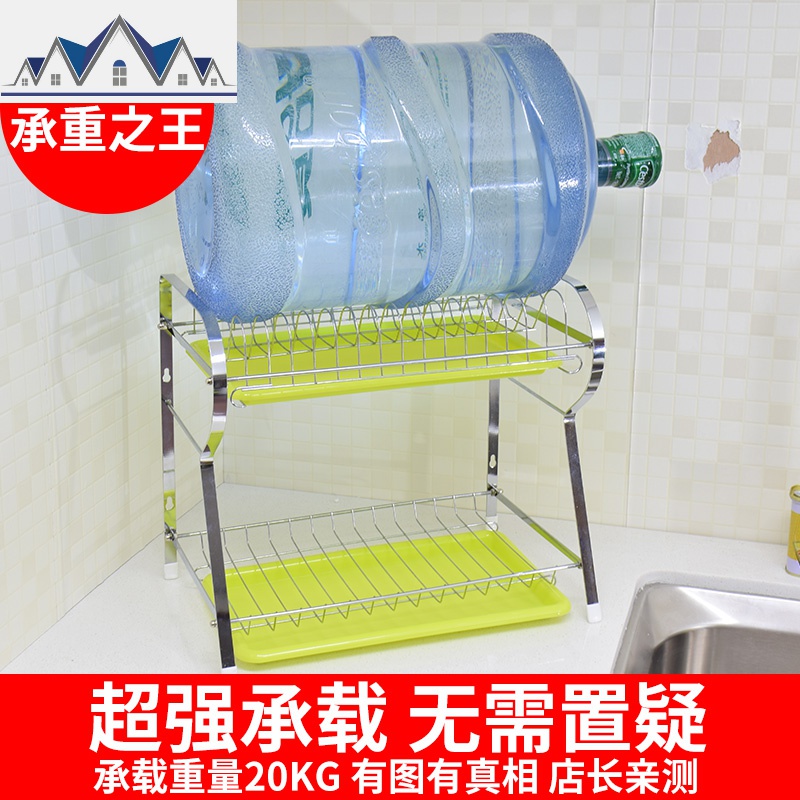 沥水碗架厨房挂壁式挂墙上的碗盘餐具收纳架家用置放碗碟架置物架 三维工匠高清大图