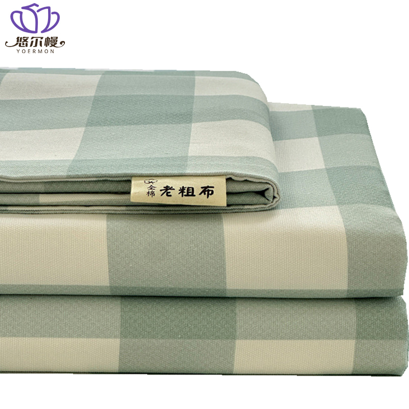 悠尔幔 床单 230*245cm/张高清大图