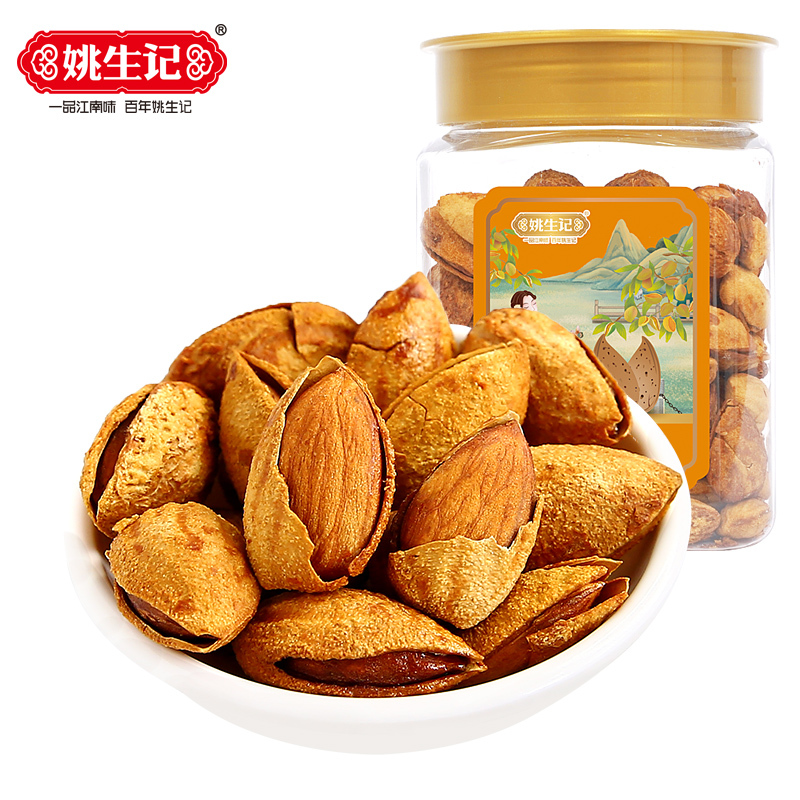 姚生记320克笑口巴旦木坚果炒货休闲零食罐装