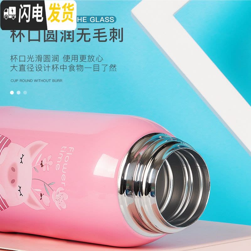 三维工匠儿童保温杯带吸管两用防摔宝宝水杯子不锈钢幼儿园小学生便携水壶 304泰国象[一杯三盖+杯套]图片