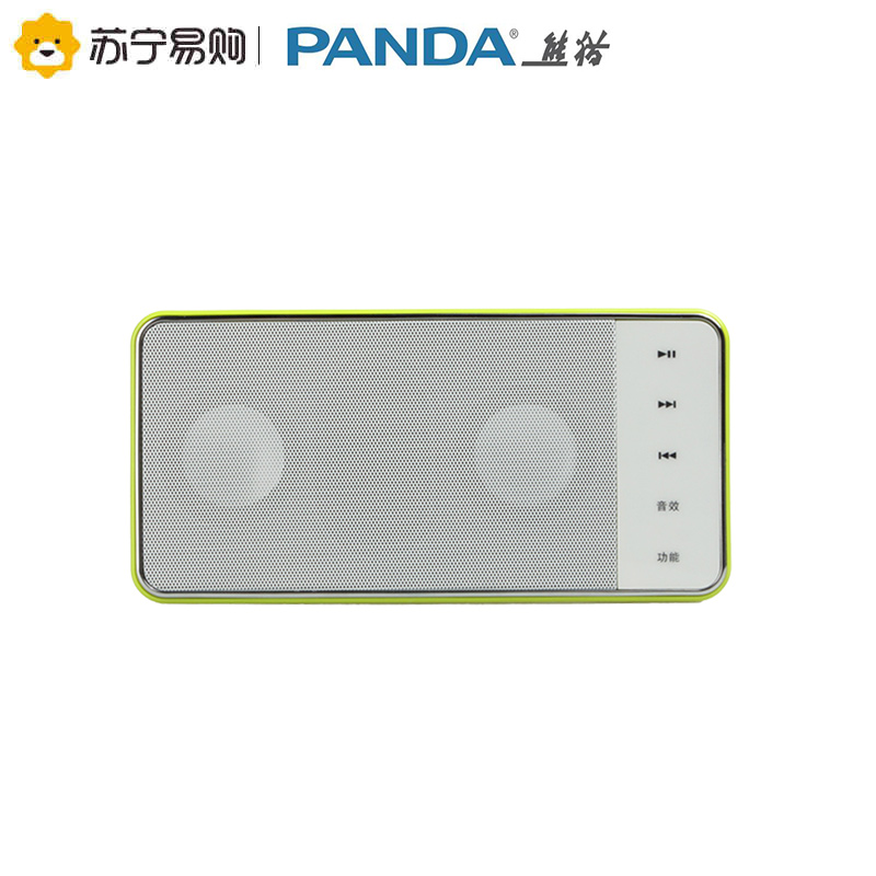 熊猫(PANDA)DS-130收音机老人播放器插卡U盘可充电小录音随身听便携老年人迷你儿歌手机音箱 绿色高清大图