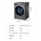 海尔 (Haier)EG100HMAXSL6U1 滚筒洗衣机家用不锈钢全自动变频洗衣机10KG容量一级能效洗烘一体机