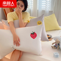 南极人(NanJiren)家纺 全棉刺绣枕套纯棉48X74cm枕头套枕芯套枕袋枕皮套一对装