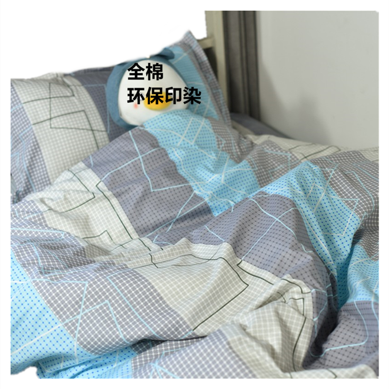 欣德旺三件套w336/套高清大图