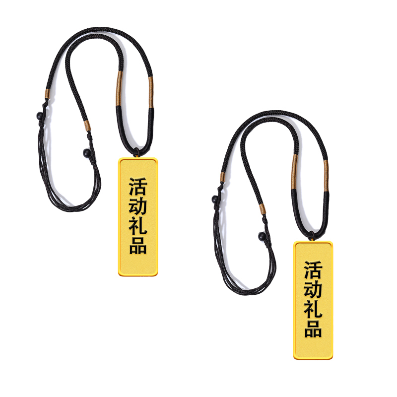 金色饰品金色纪念品5g/个