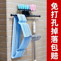 衣架收纳免打孔304不锈钢阳台收纳衣架挂架壁挂晾衣架整理架